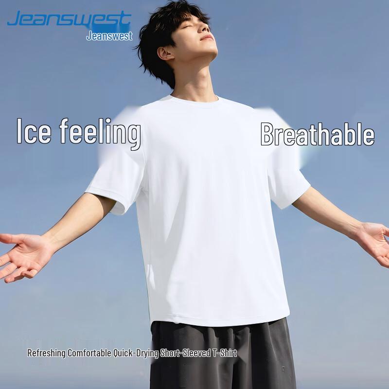Jeanswest Men's Ice Silk Quick-Dry Mesh Athletic T-Shirt