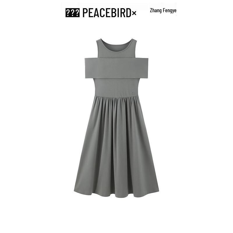 

PEACEBIRD Women s Elegant Off-Shoulder Knit Long Dress S