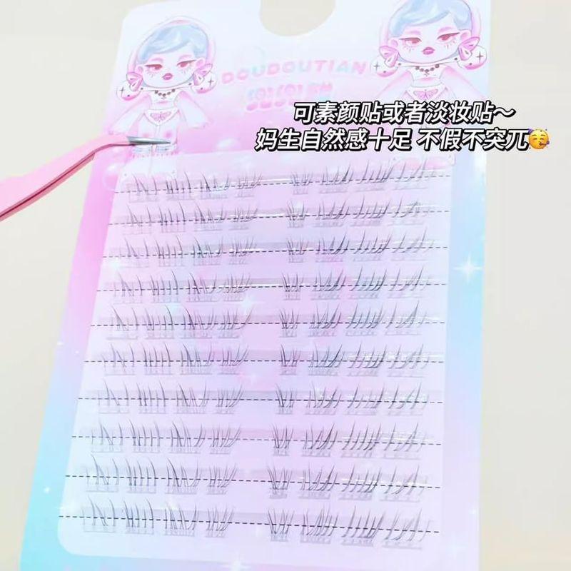 Yulu - Natural Bottom Multipack False Eyelashes Cluster