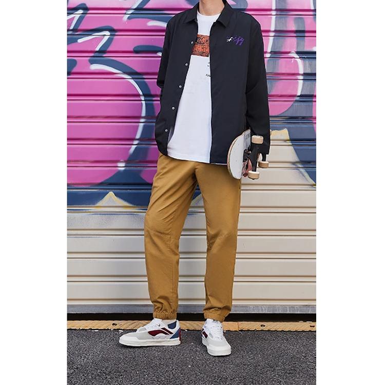 Li Ning Knitted Sweatpants Unisex Bone Brown AKXR391-2