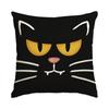 1/4Pcs Halloween Pillowcase, Halloween Orange Fun Emoji Cushion Cover, Decorative Sofa, Living Room, Bedroom Cushion Cover