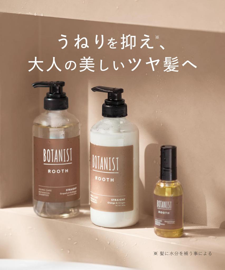 BOTANIST ROOTH Aging Care Shampoo and Treatment Set Refill for Straight Hair [New Model]