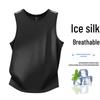 Ice Silk Quick-Dry Men's Trendy Sports Round Neck Tee - Summer 2026 Collection