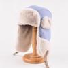 Unisex Winter Warm Fleece Lined Ear Protection Hat Knit Beanie Cycling Outdoor Cold Weather