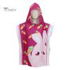 Children Bath Towel Cartoon Printing Kids Beadch Hooded Bath Wrap Poncho Quick-drying Super Absorbent Swimming Towel Windproof Wearable Towel Toddler