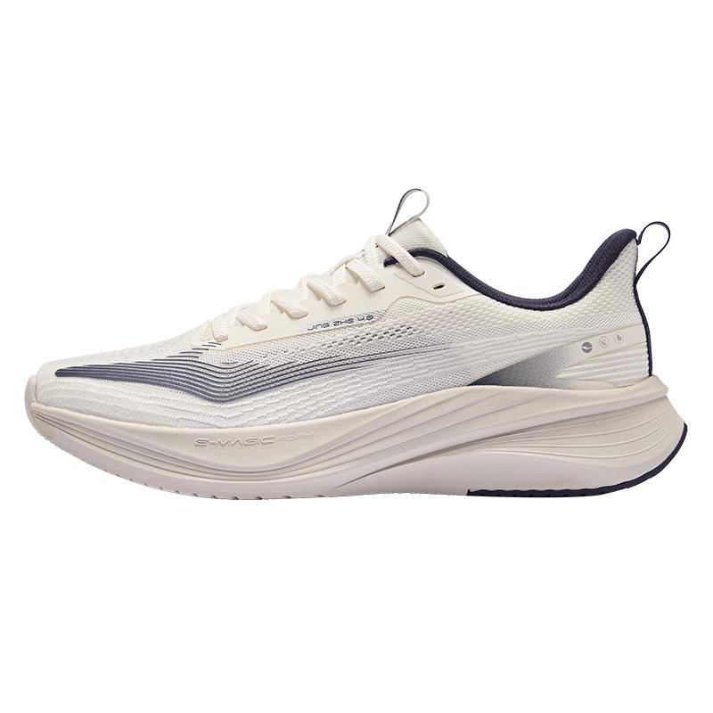 ERKE Jingzhe 4 Soft-Elastic Running Shoes
