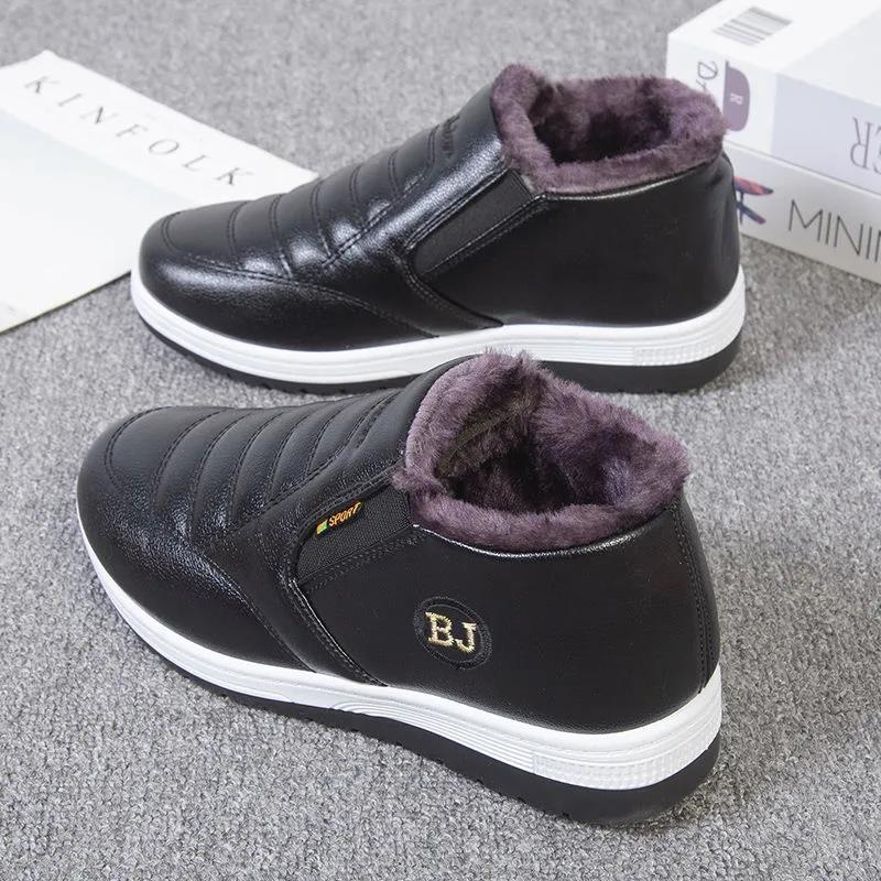 Non-slip Leather Waterproof Snow Boots Winter Cotton Shoes Women's Fleece Warm Cotton Boots