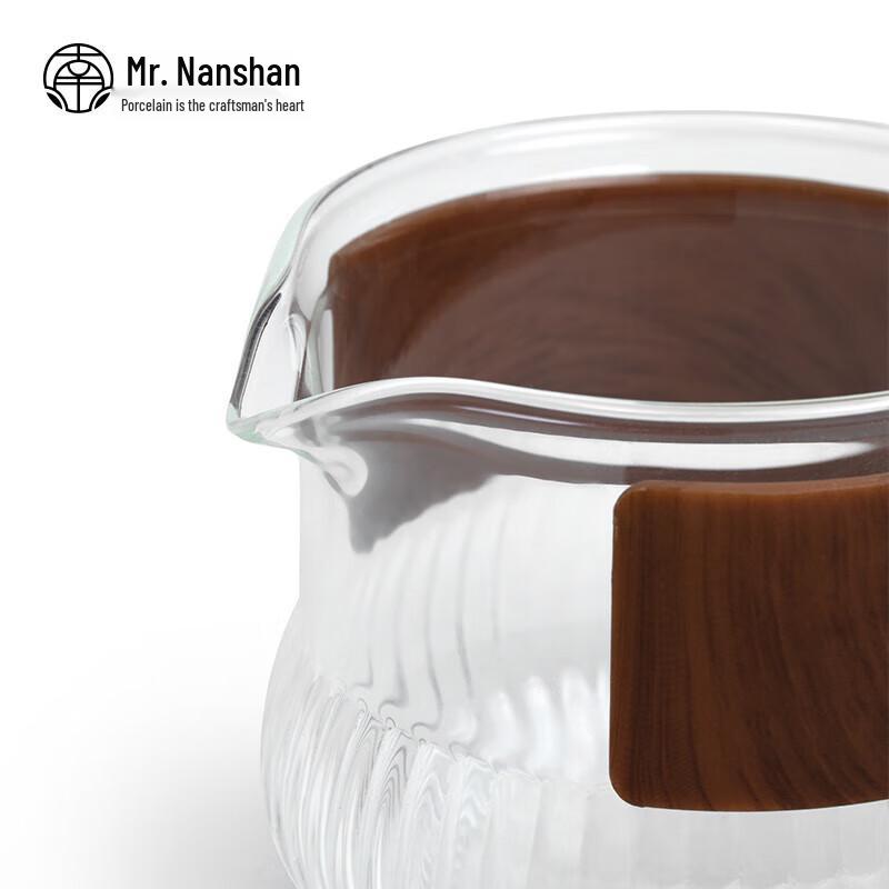 Nanshan Xiansheng Portable Travel Tea Set