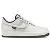 Nike Air Force 1 Low LV8 sneakers White/Gray