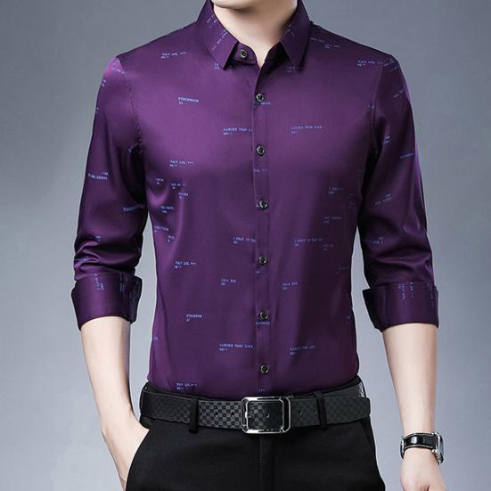 Modna męska koszula z długim rękawem, kołnierzykiem typu turn-down, nadrukiem w litery/paski i guzikami