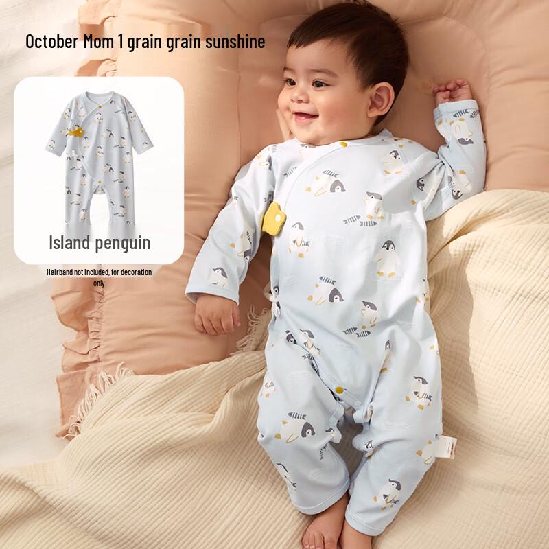 October Crystal Baby Unisex Long-Sleeve Cotton Bodysuit