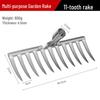 Thickened 11-Tooth Agricultural Rake