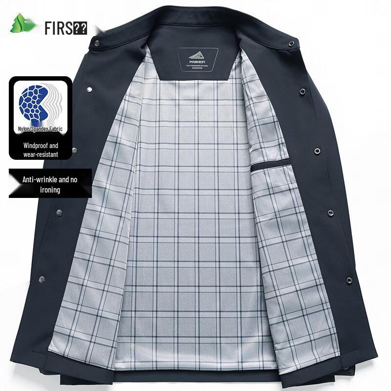 Shanshan Men's Wrinkle-Resistant Business Jacket