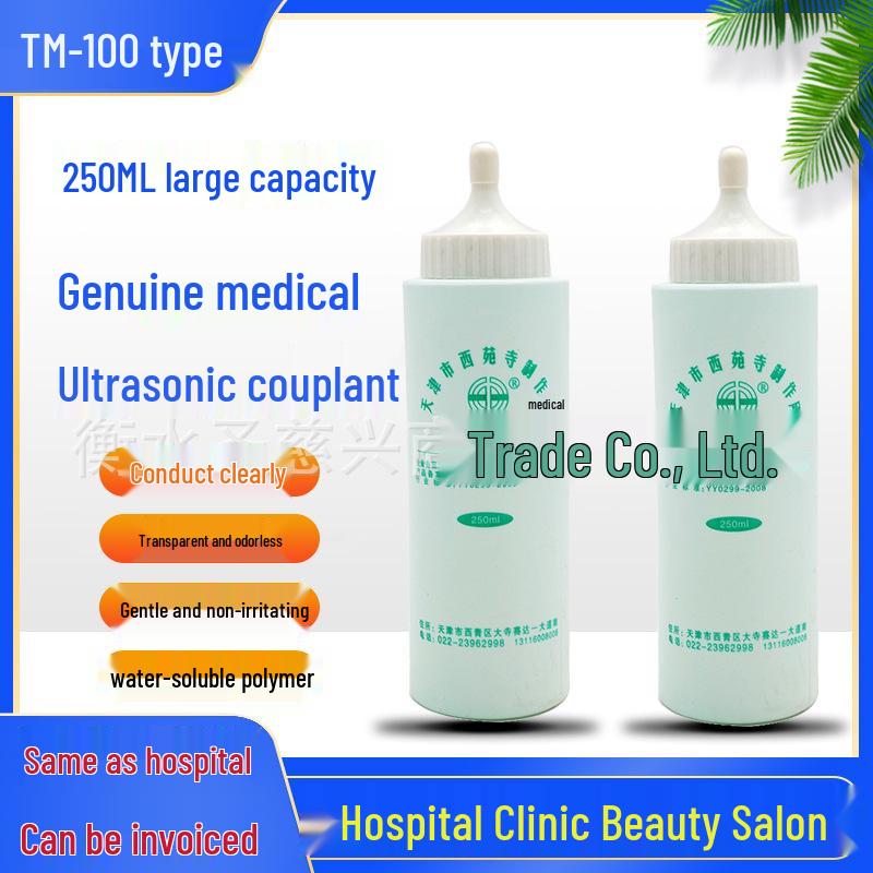 Ultrasound Coupling Gel for Facial Rejuvenation, Hair Removal, and Fetal Heart Monitoring - 250ml
