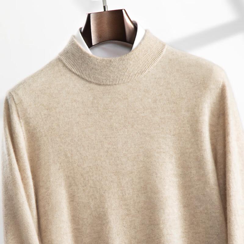 Fanzhen Men's Half-High Neck Cashmere Blend Sweater