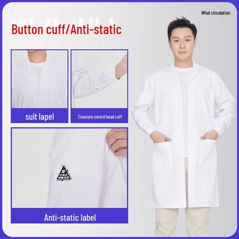 Unisex Anti-Static White Lab Coat 3XL