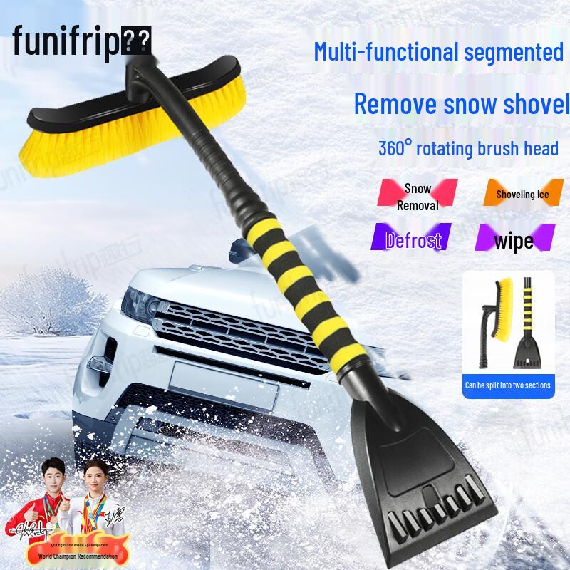 Car Snow Brush and Ice Scraper