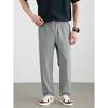 Hengyuanxiang Men's Ice Silk Quick-Dry Casual Pants
