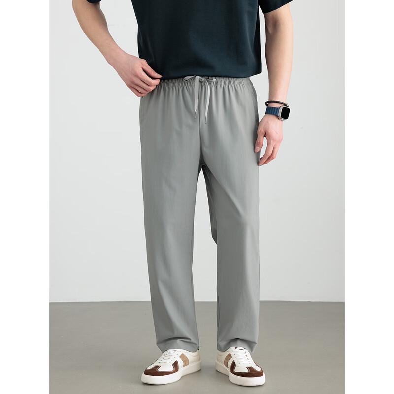 Hengyuanxiang Men's Ice Silk Quick-Dry Casual Pants