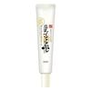 Nameraka Honpo Wrinkle Eye Cream NA Soy Isoflavones 30g