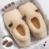 Cotton Slippers Women's Autumn and Winter Home Indoor Piled Thickened Warm Cute Cartoon Fluffy Slippers