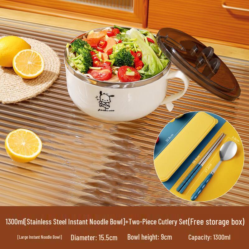 Stainless Steel Instant Noodle Bowl with Lid