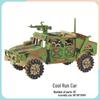 Wooden 3D Puzzle Car - Educational Handmade Toy for Kids