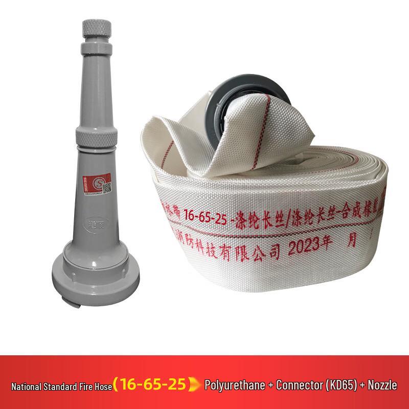 Complete Fire Hose Kit