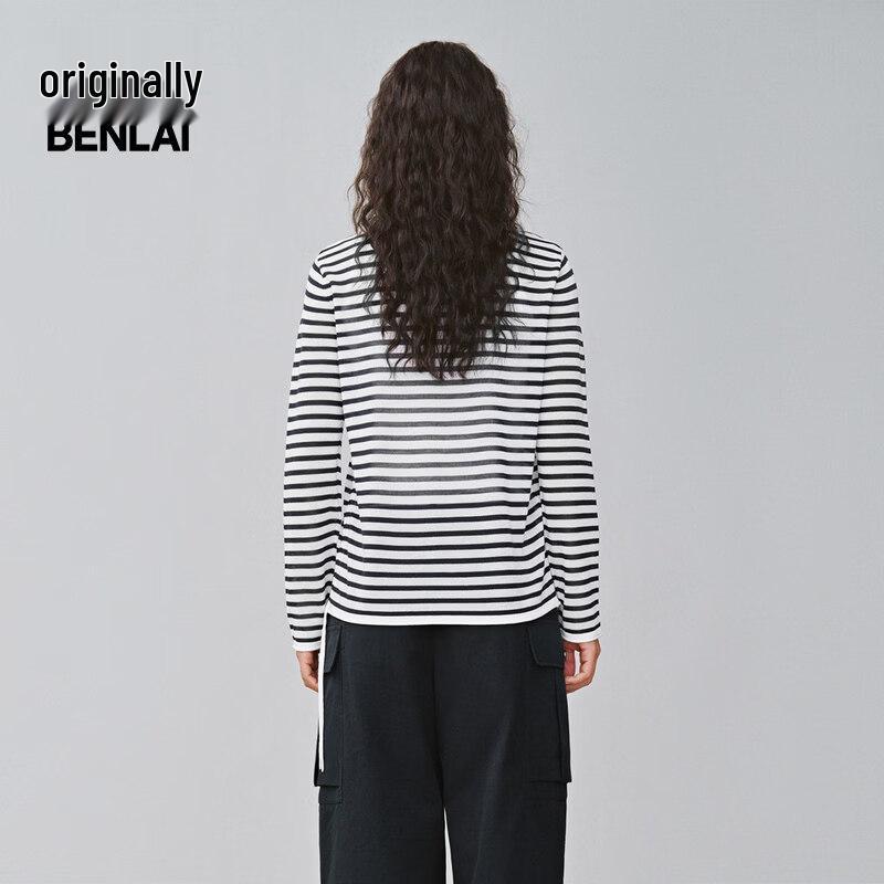 BENLAI Women's 2025 Spring Striped Knit Long-Sleeve T-Shirt BNA950011