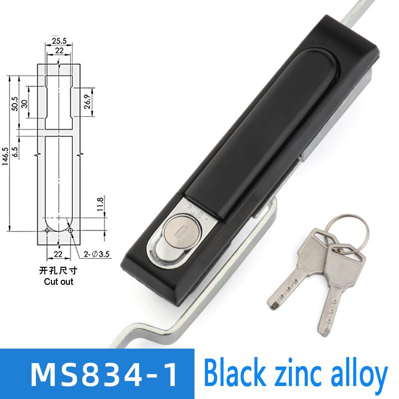 MS834-1-1 Upper and Lower Link Locks 834-6 Pull Rod GGD Electrical Communication Control Cabinet Door Lock 834-2P Waterproof 1