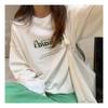 Navava Round Neck Long Sleeve Sweatshirt Nt1464