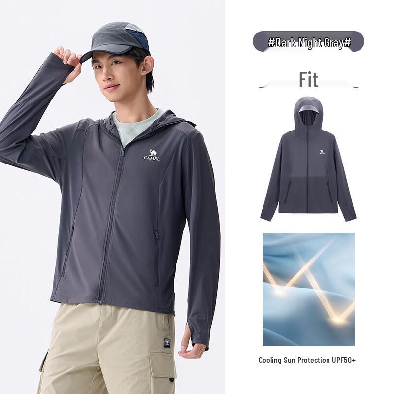 Camel Men s UPF 50+ Sun Protection Knit Jacket