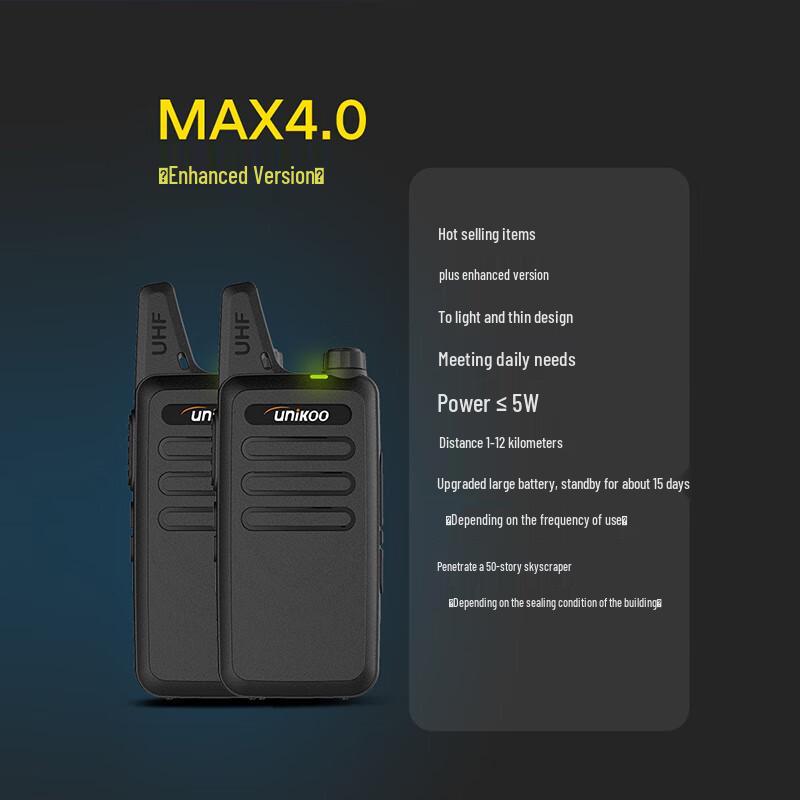 UNIKOO 5W Long Range Two-Way Radio Pair (CN version)