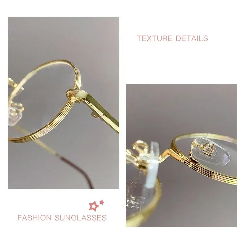 New Retro Small Round Frame Myopia Glasses Neutral Fashion Glasses High-Definition Blue Light Blocking Myopia Glasses To -4.0