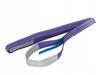 Webbing Sling 1T 2M 30Mm