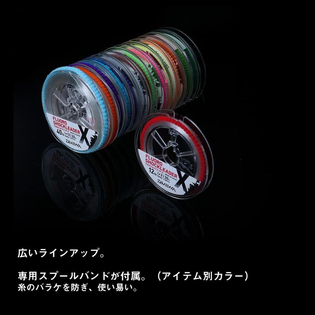 Daiwa Fluoro Shock Leader X 8LB (#2) Natural