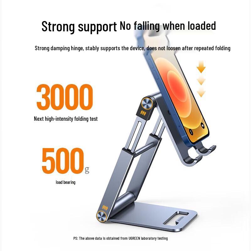 UGREEN LP263 Height-Adjustable Metal Desktop Stand