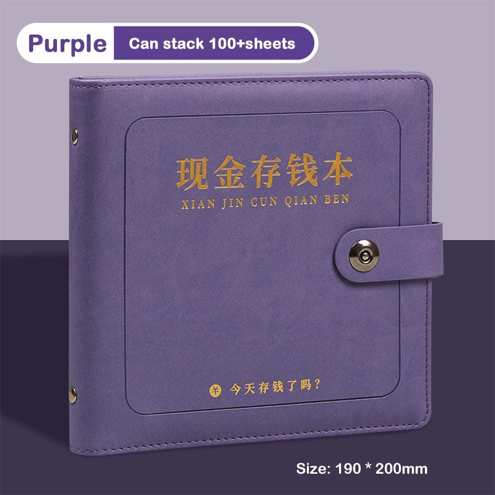 

100 конвертів, книга для заощадження, багаторазовий бюджетний планувальник, конверт для готівки, гаманець для дорослих та дітей фіолетовий