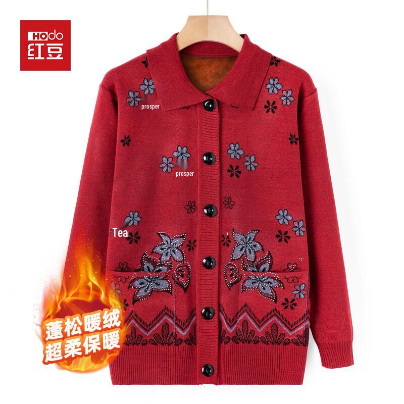 Hodo Damen Strick-Cardigan mit Plüschfutter