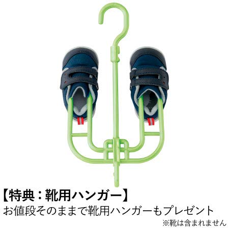 Tamahiyo SHOP Baby Hanger Set (16 Hangers, 8 Hangers, Baby Shoe Hanger Set)