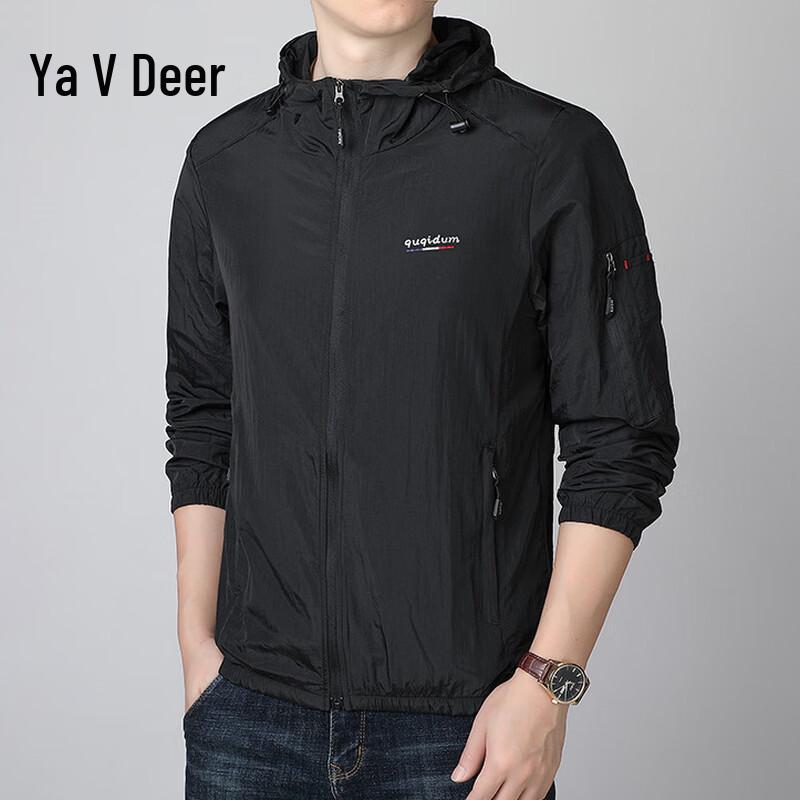 Yalu Men s Ultra-Thin UV Protection Hooded Jacket 2XL чёрный