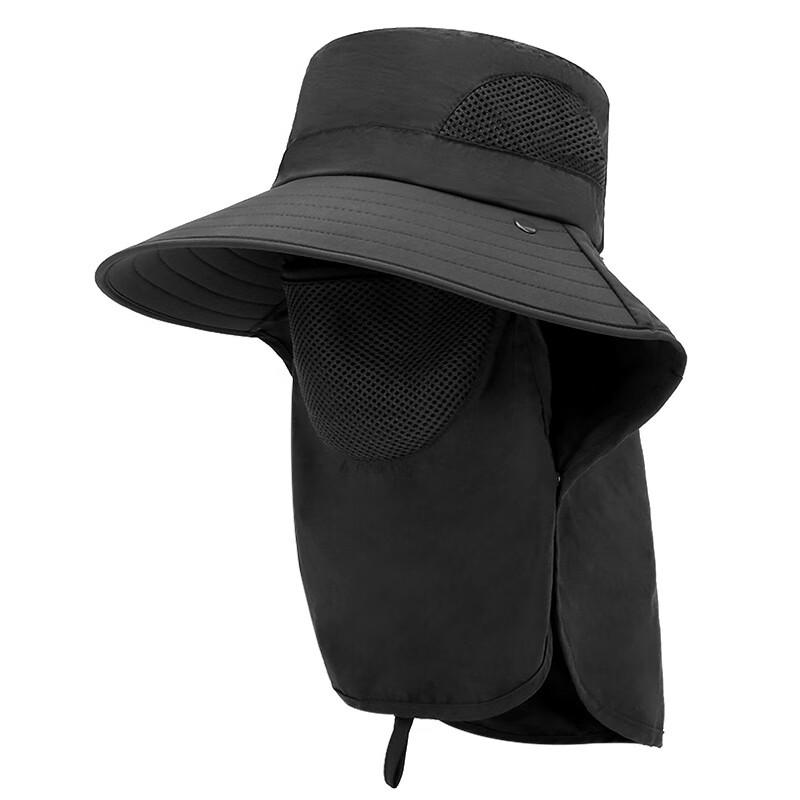 

Men s Outdoor Quick-Dry Sun Protection Fisherman Hat