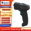 Newland Industrial DPM 1D/2D Barcode Scanner