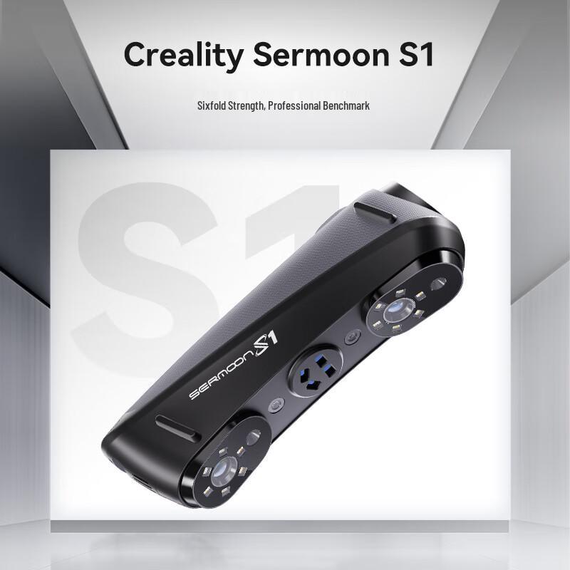 Creality Sermoon S1 Handheld 3D Scanner CN plug (adapter included)