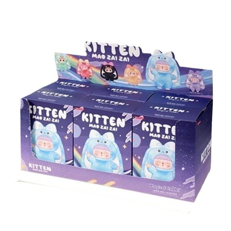 Kitten Ktten Plush Surprise Mysterious Blind Box Bag Pendant Healing Cute Trendy Play Doll Girl Gift Ornament