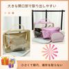 Tumecos Portable Cosmetic Multifunctional Transparent Makeup Toiletry Storage Makeup Toiletry Bag for Makeup and Skincare Multifunctional Toiletry Bag
