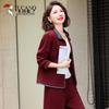 Women's 2026 Spring Fashion Casual Sportswear Set