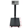 150kg Foldable High-Precision Electronic Scale with Free Shipping
