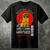 Hattori Hanzo Swords Sushi T Shirt Kill Bill Tarentino Kung Fu Movie Uma (2)