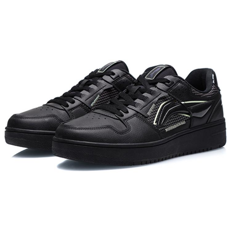Li Ning Comfortable Cushioning Breathable Lightweight Abrasion Resistant Slip Resistant Low top Skateboard Shoes Men's AGCP299-8
